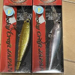 ラッキークラフト▲ビーフリーズ65LB F▲プラズマゴールドベイト&ワカサギ▲バス シーバス ヒラメ チヌに▲定価1705円