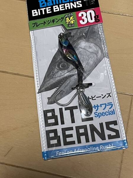 ジャッカル▲ビックバッカー バイトビーンズTG 30g サワラSP▲シルエットキャンディー▲サワラ SLJ ブリ ヒラメ マゴチ ハタに▲定価2332円