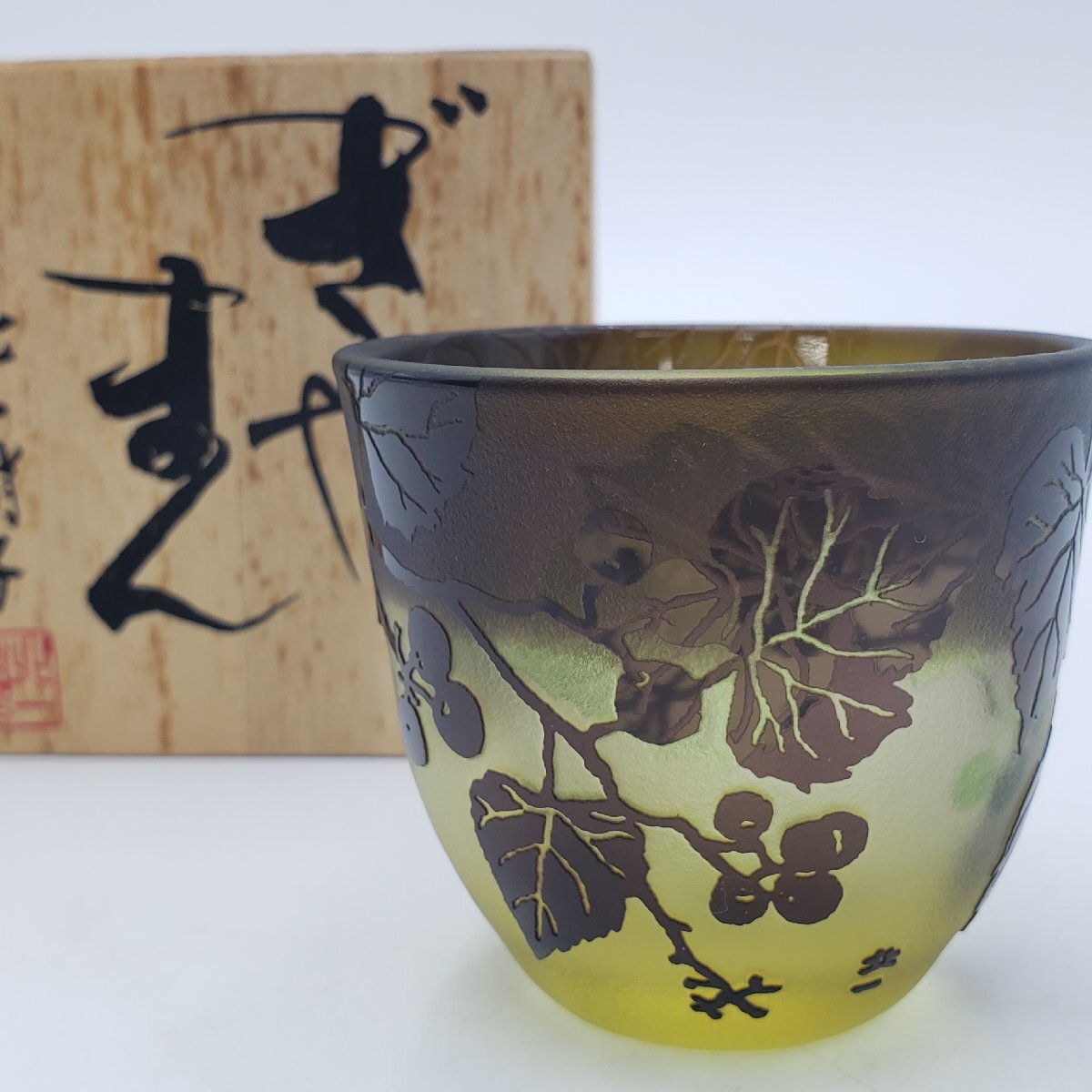Yahoo!オークション -「小樽 北一硝子」(工芸ガラス) (ガラス)の Yahoo!オークション -「小樽 北一硝子」(工芸ガラス) (ガラス)の