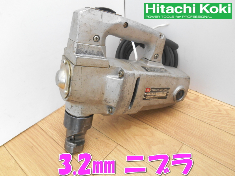 2025年最新】Yahoo!オークション -ニブラ 3.2の中古品・新品・未 2025年最新】Yahoo!オークション -ニブラ 3.2の中古品・新品・未