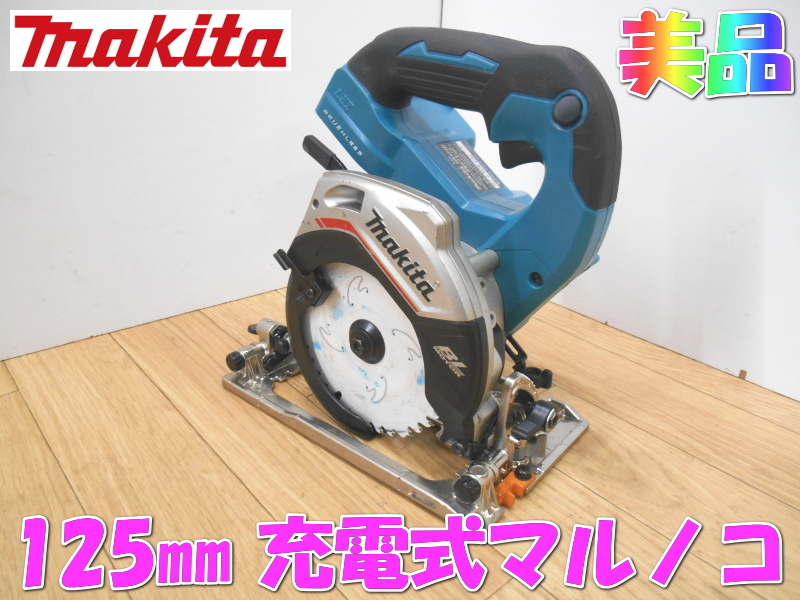 Yahoo!オークション -「マキタ 丸ノコ hs474」の落札相場・落札価格 Yahoo!オークション -「マキタ 丸ノコ hs474」の落札相場・落札価格