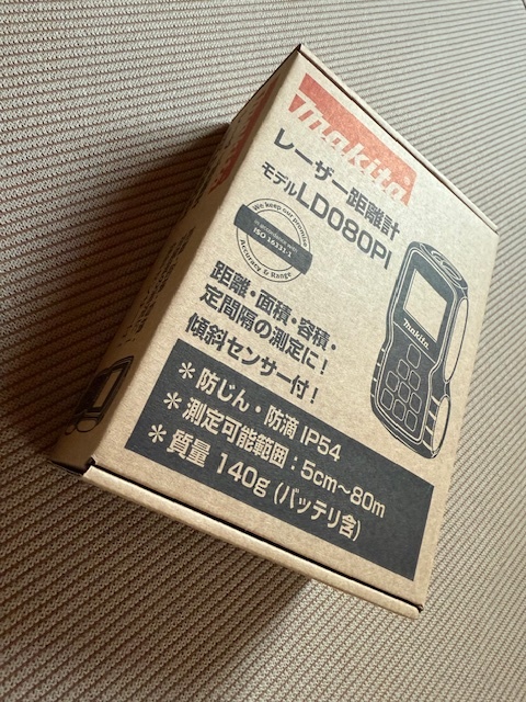 Yahoo!オークション -「マキタ ld080pi」の落札相場・落札価格 Yahoo!オークション -「マキタ ld080pi」の落札相場・落札価格