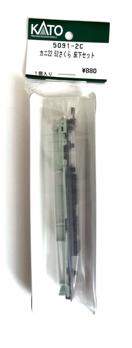 Yahoo!オークション -「kato カニ22」の落札相場・落札価格