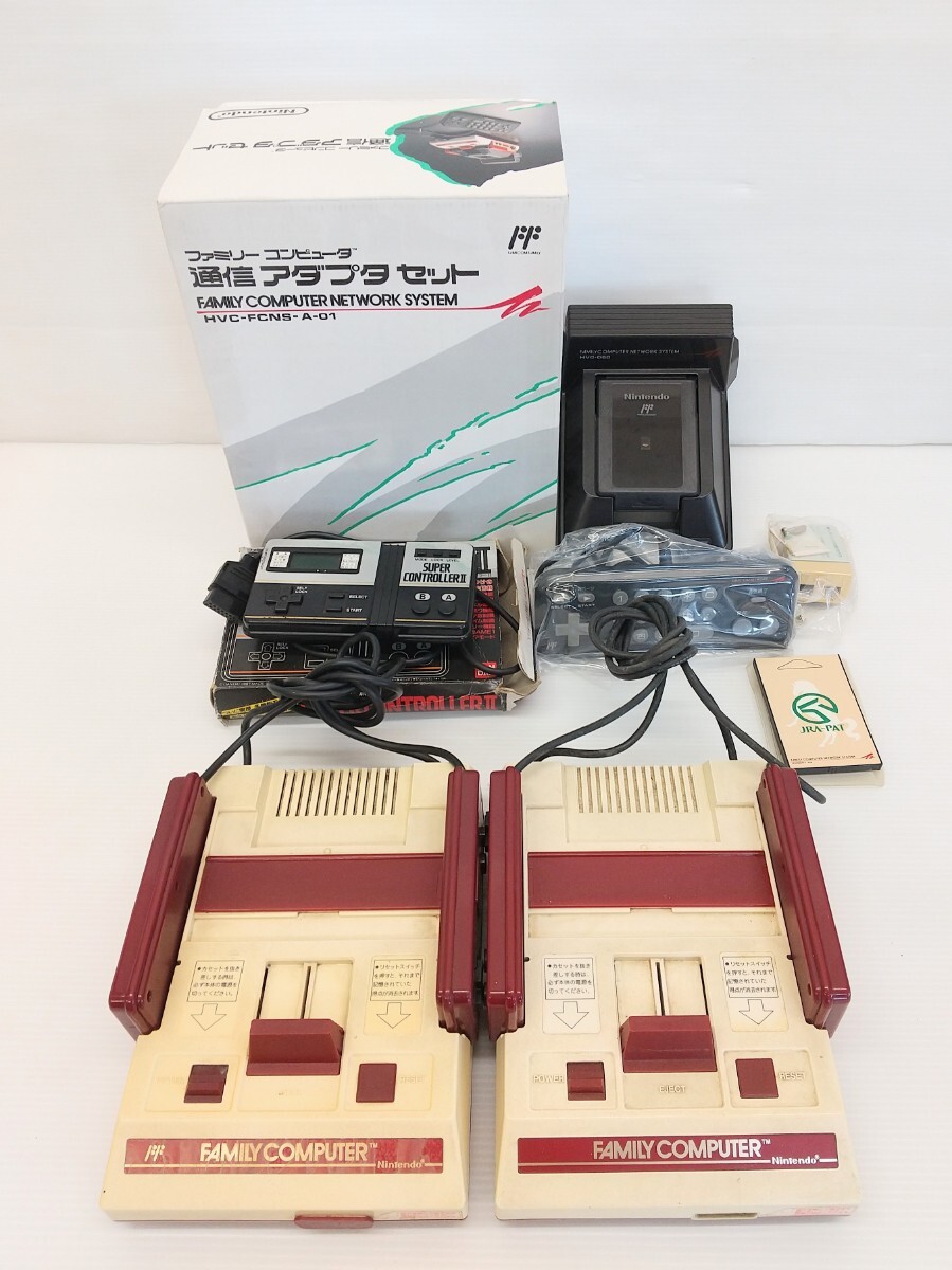 Yahoo!オークション -「ファミコン 本体」(その他) (本体 Yahoo!オークション -「ファミコン 本体」(その他) (本体