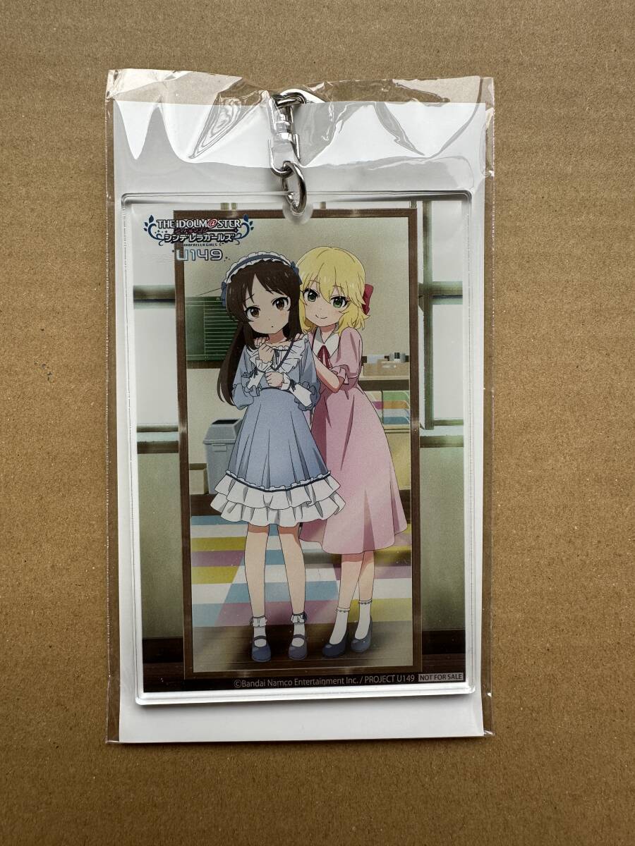 Yahoo!オークション -「アイドルマスター シンデレラガールズ Yahoo!オークション -「アイドルマスター シンデレラガールズ