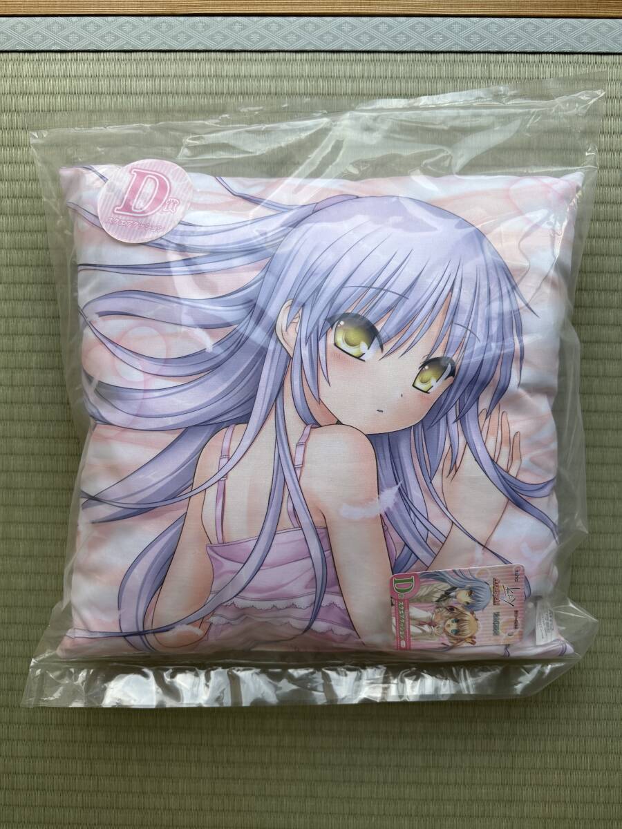 Angel Beats! 立華かなで 星空ver. ビッグブランケット カーテン