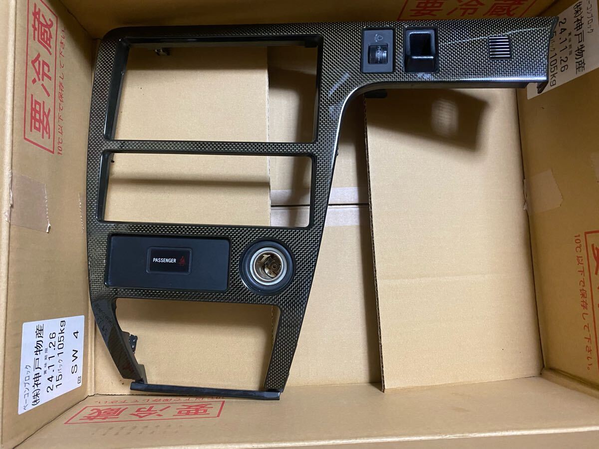 Yahoo!オークション -「jzx100 内装パネル」の落札相場・落札価格 Yahoo!オークション -「jzx100 内装パネル」の落札相場・落札価格