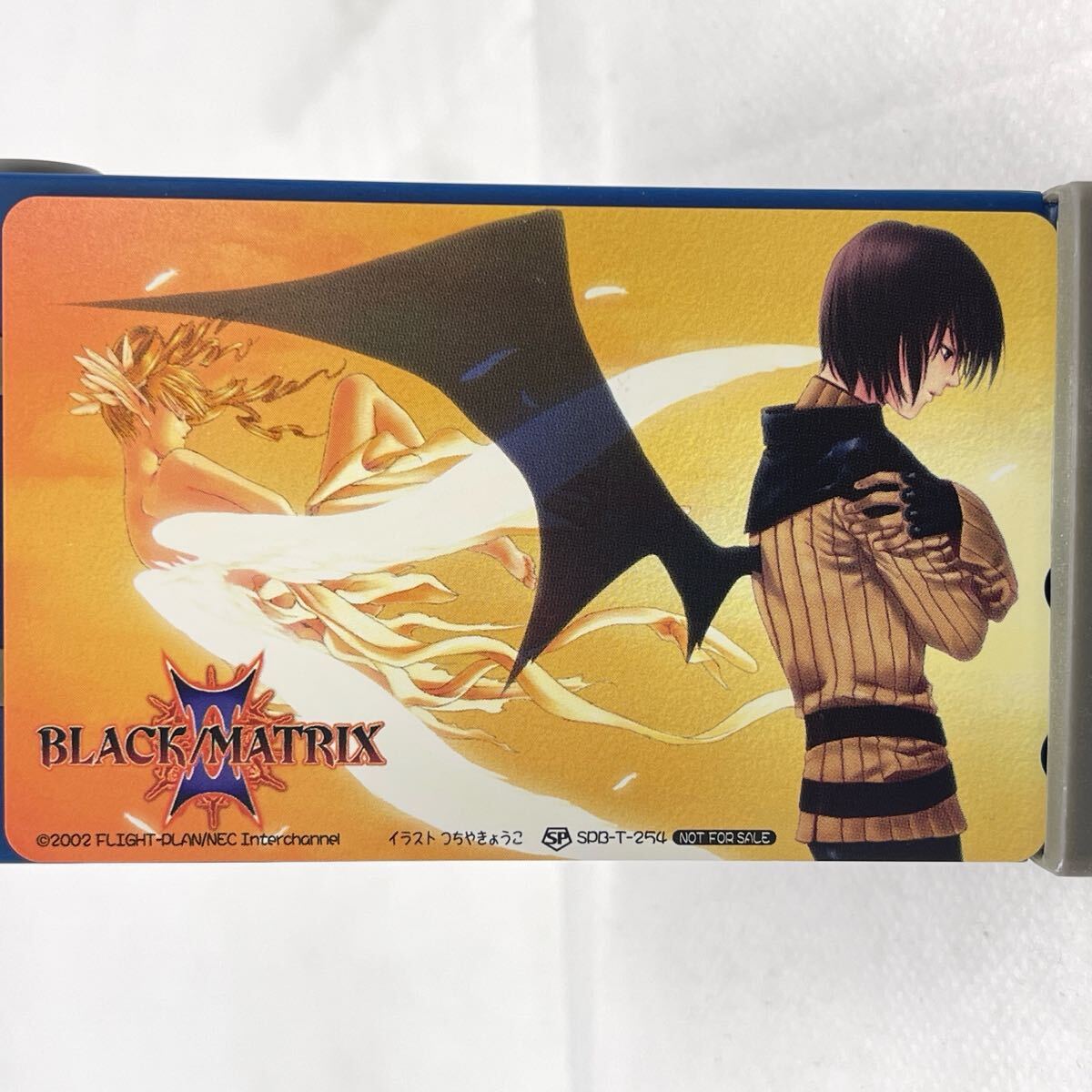 Yahoo!オークション -「ブラックマトリクス」(プリペイドカード Yahoo!オークション -「ブラックマトリクス」(プリペイドカード