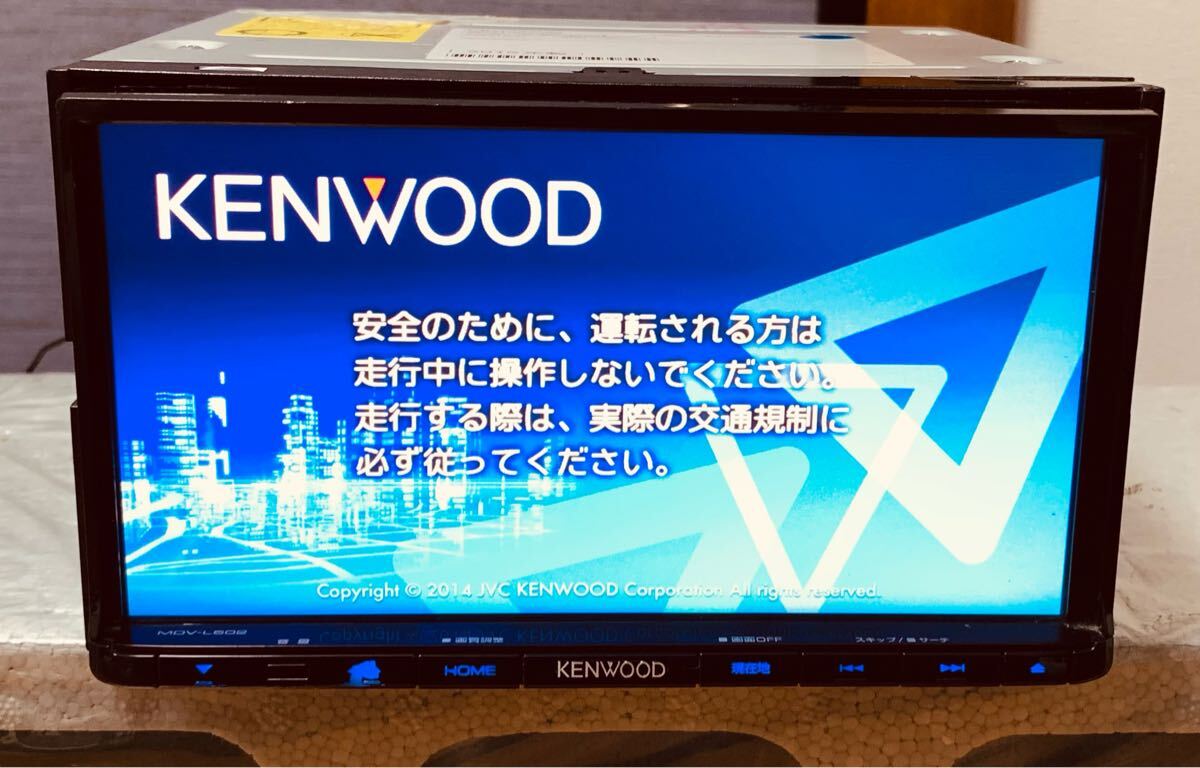 2025年最新】Yahoo!オークション -mdv-l502(カーナビ)の中古品 2025年最新】Yahoo!オークション -mdv-l502(カーナビ)の中古品