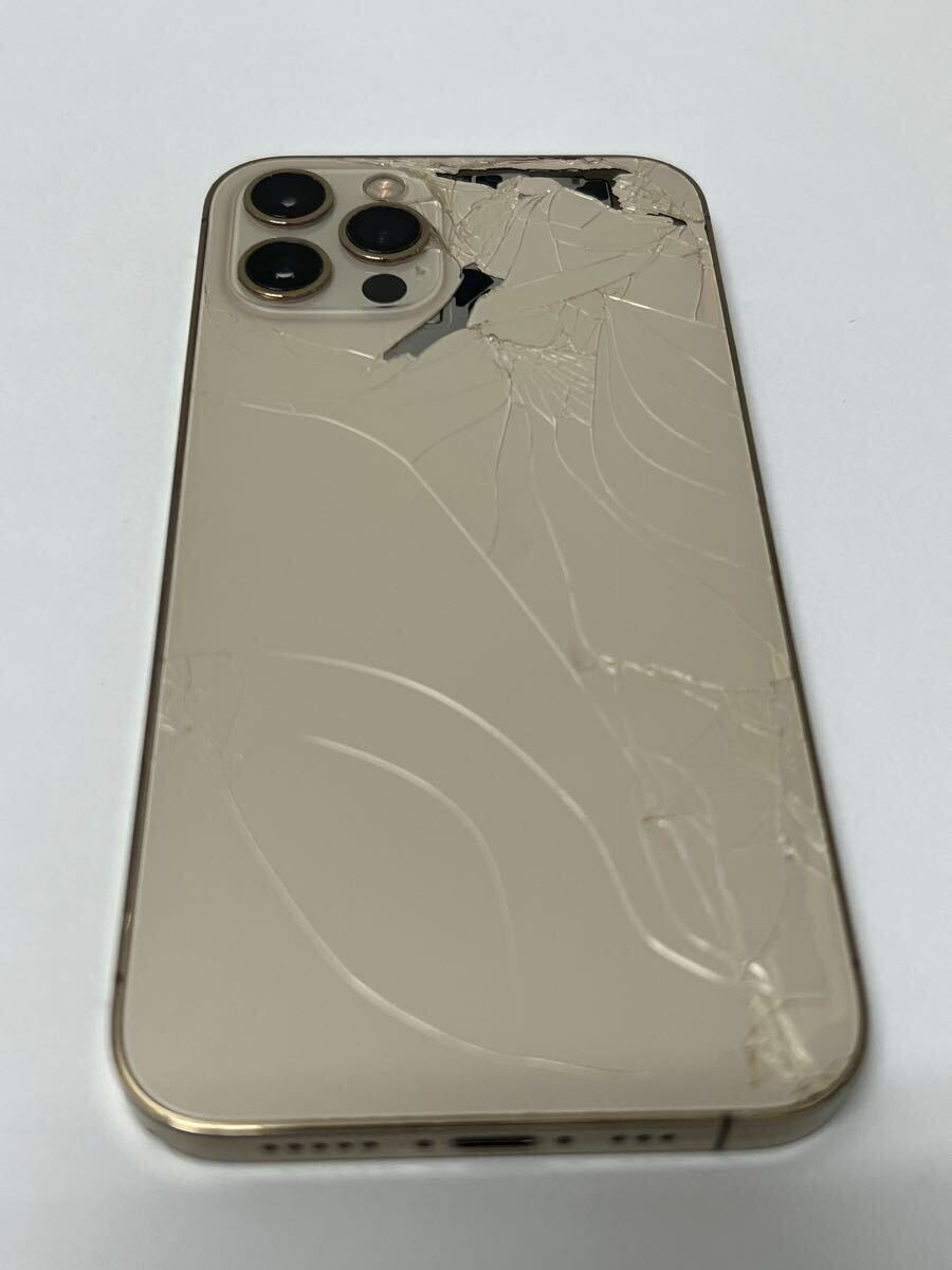 Yahoo!オークション -「iPhone12Pro ジャンク 割れ」の落札相場 Yahoo!オークション -「iPhone12Pro ジャンク 割れ」の落札相場