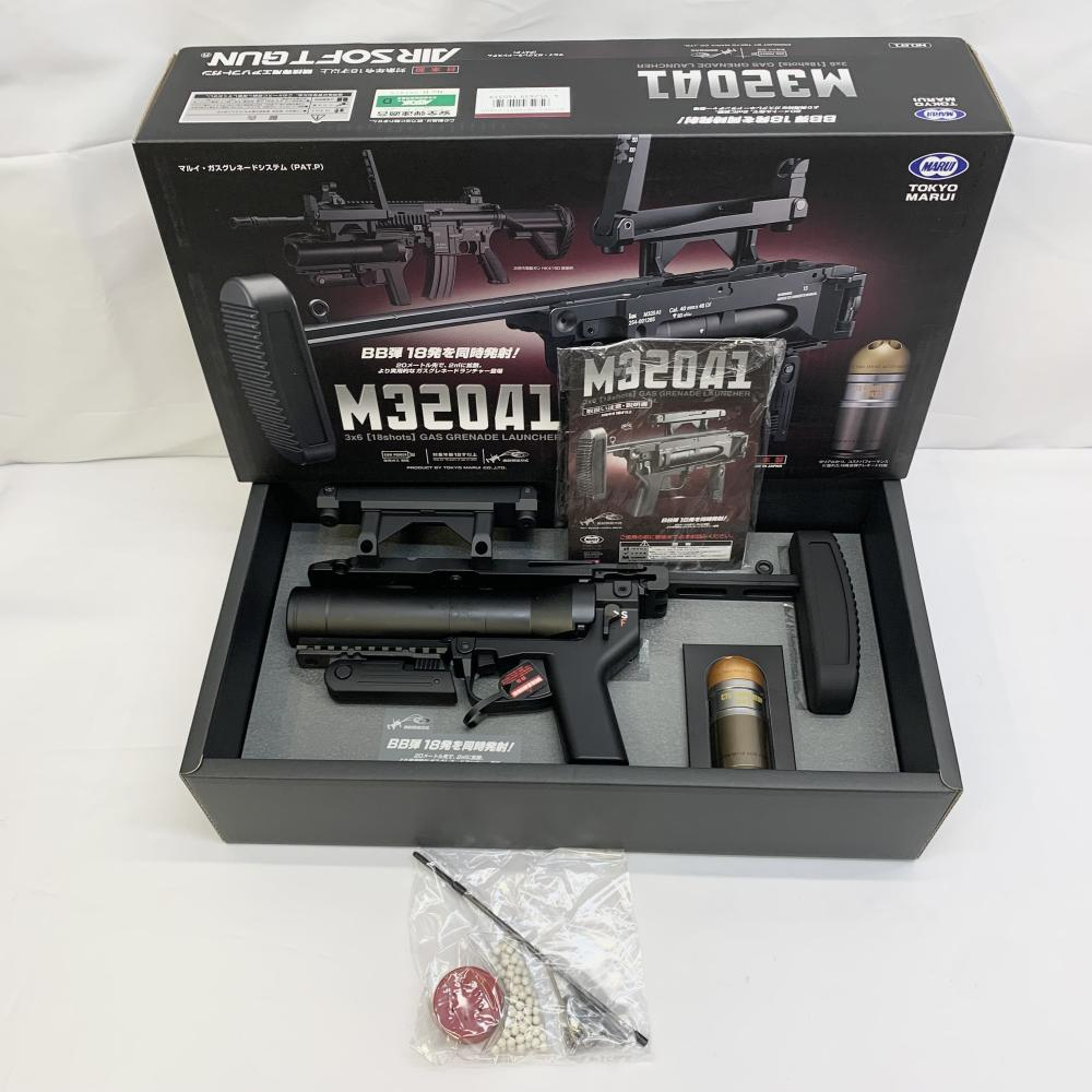 2025年最新】Yahoo!オークション -マルイ m320a1の中古品・新品 2025年最新】Yahoo!オークション -マルイ m320a1の中古品・新品