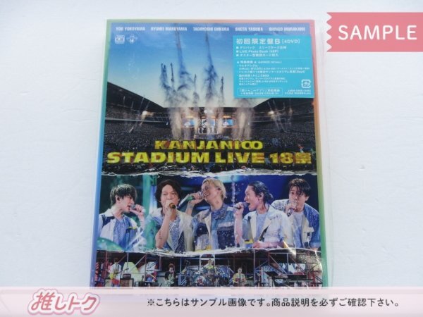 Amazon.co.jp: KANJANI∞ LIVE TOUR JUKE BOX(初回限定盤) [DVD