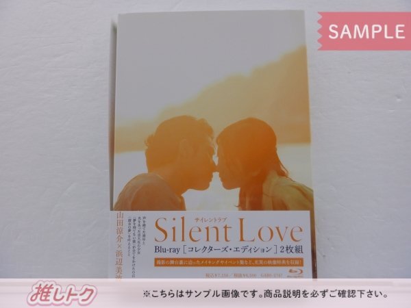 Yahoo!オークション -「コレクターズdvd」(タレントグッズ) の