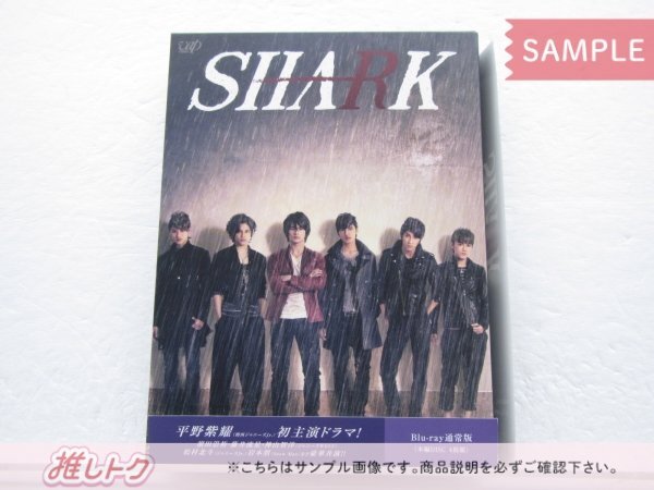 SHARK 初回限定盤 平野紫耀