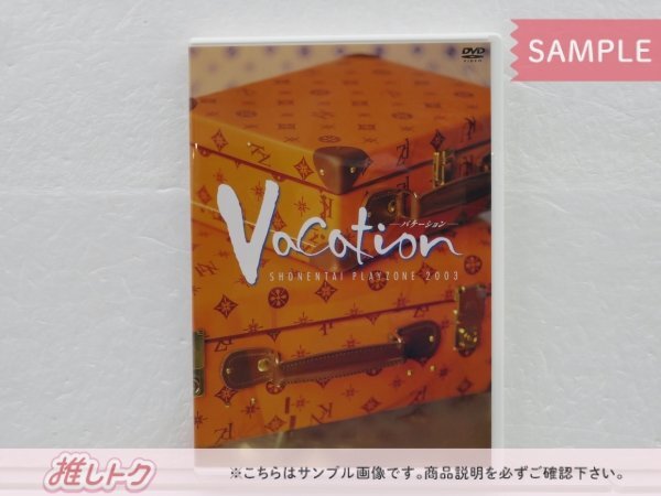 少年隊 CD PARTY＋35th DVDのケースのみ(DVDは無し) - メルカリ