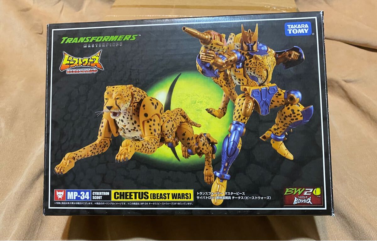 レビュー：マスターピース MP-34 チータス （ビーストウォーズ