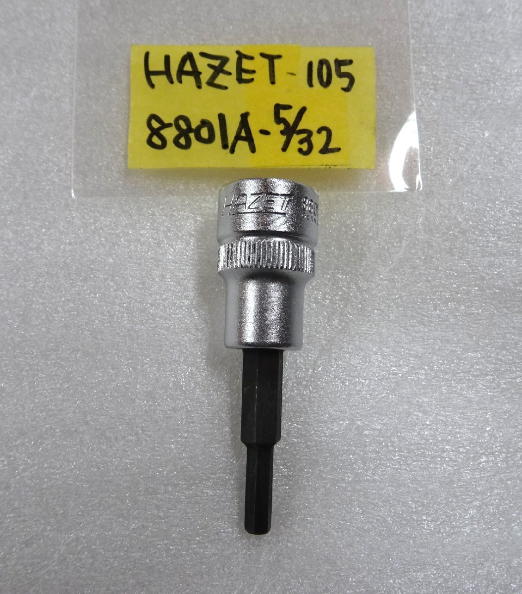 2025年最新】Yahoo!オークション -hazet ヘキサゴンの中古品 2025年最新】Yahoo!オークション -hazet ヘキサゴンの中古品