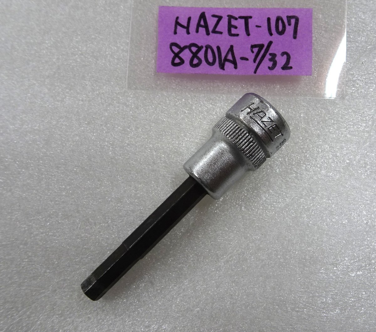 2025年最新】Yahoo!オークション -hazet ヘキサゴンの中古品 2025年最新】Yahoo!オークション -hazet ヘキサゴンの中古品