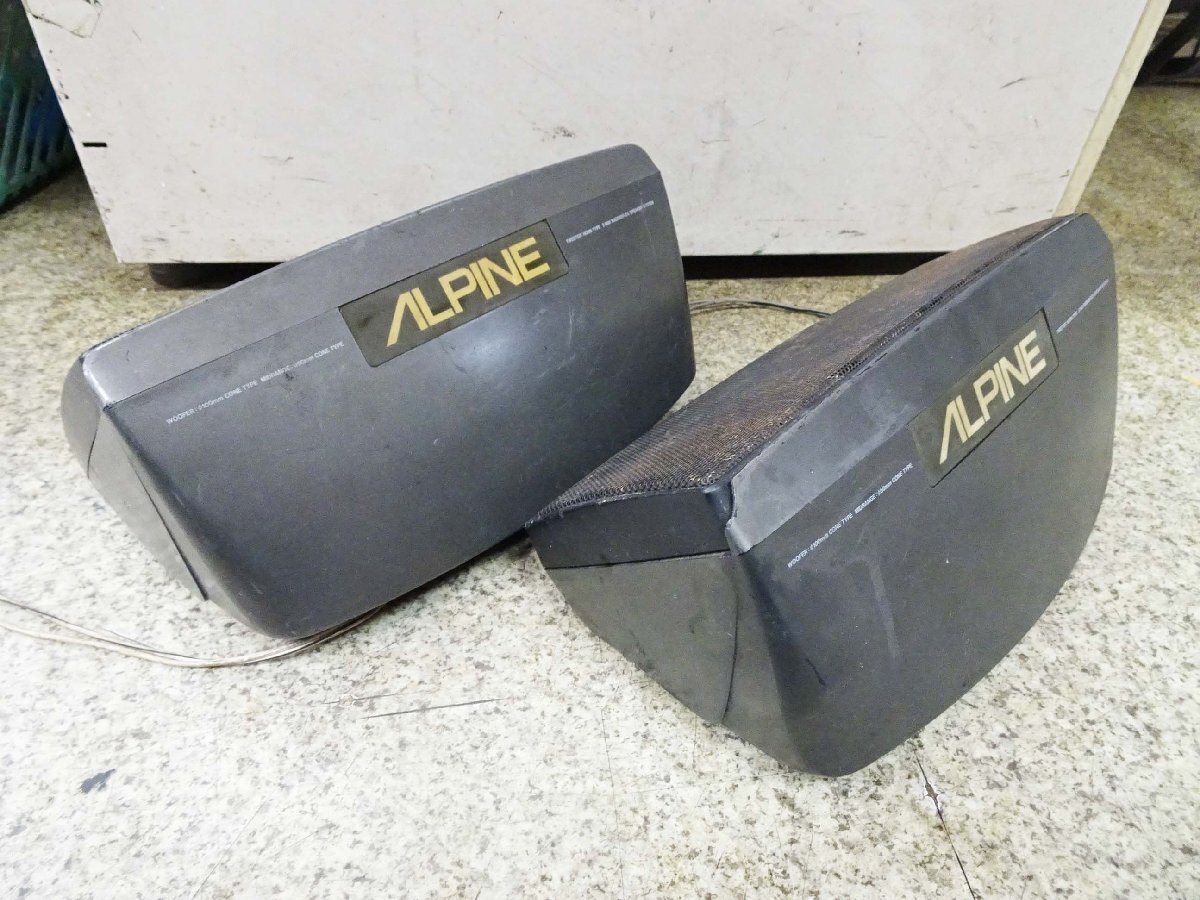 Amazon.co.jp: アルパイン 置き型スピーカー : おもちゃ