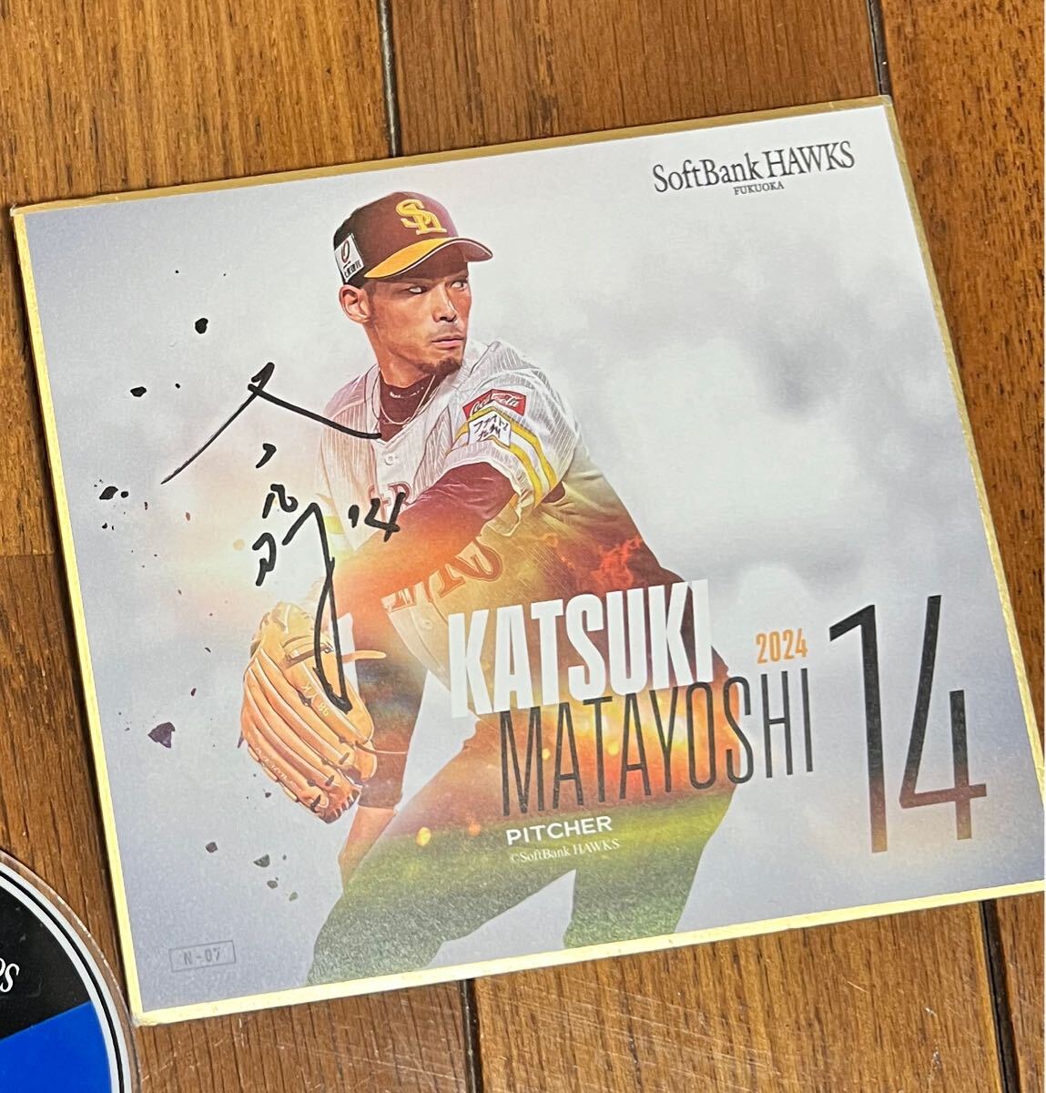 2025年最新】Yahoo!オークション -ホークス サイン 色紙の中古品