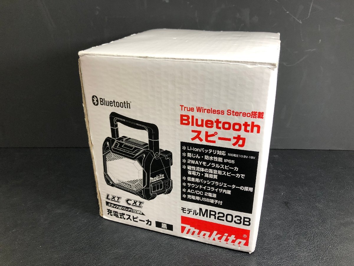 2025年最新】Yahoo!オークション -マキタ スピーカーの中古品