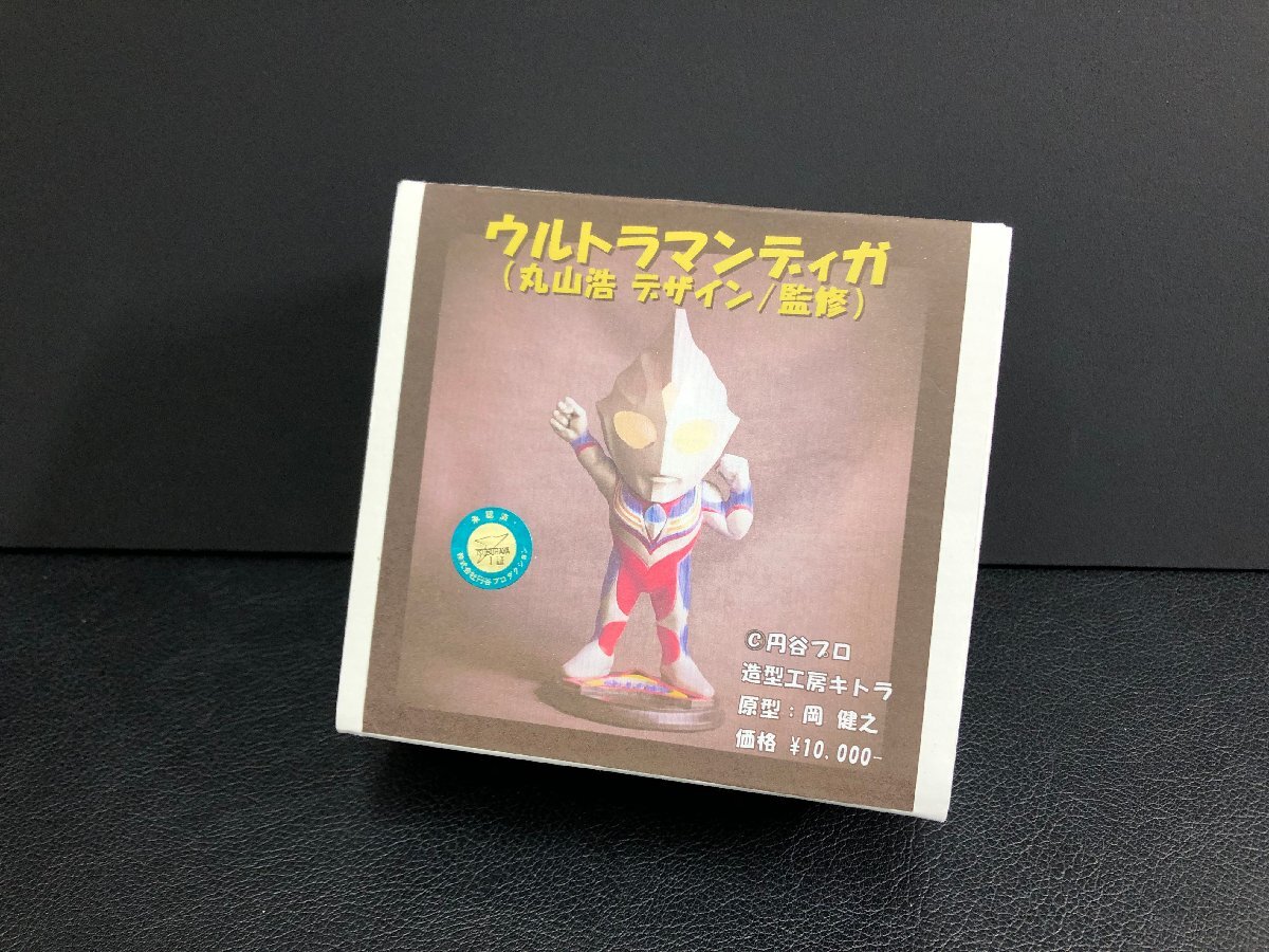 2025年最新】Yahoo!オークション -ウルトラマンティガガレージ 2025年最新】Yahoo!オークション -ウルトラマンティガガレージ