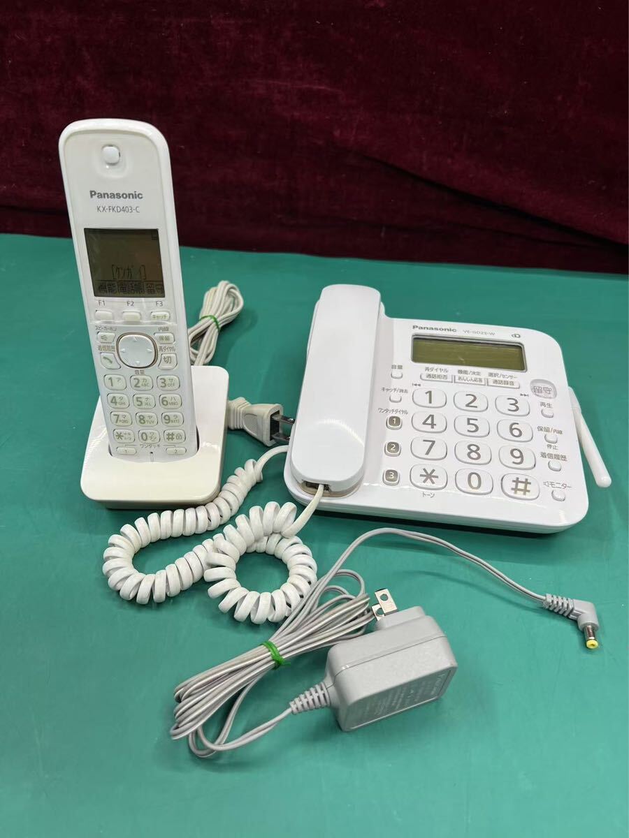 Yahoo!オークション -「kx-fkd403-c」の落札相場・落札価格 Yahoo!オークション -「kx-fkd403-c」の落札相場・落札価格