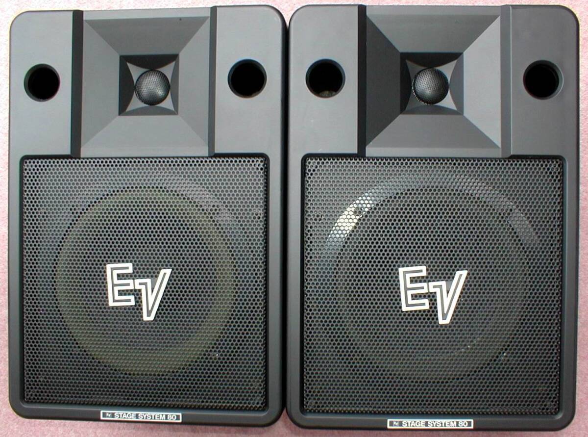 2025年最新】Yahoo!オークション -electro-voice スピーカー 2025年最新】Yahoo!オークション -electro-voice スピーカー