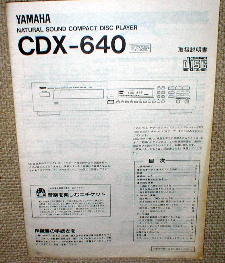 2025年最新】Yahoo!オークション -yamaha cdx(YAMAHA)の中古品 2025年最新】Yahoo!オークション -yamaha cdx(YAMAHA)の中古品
