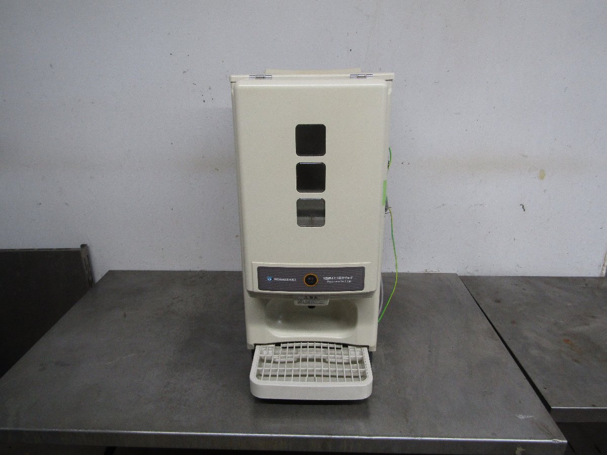 2025年最新】Yahoo!オークション -dl-1htf(厨房機器)の中古品 2025年最新】Yahoo!オークション -dl-1htf(厨房機器)の中古品