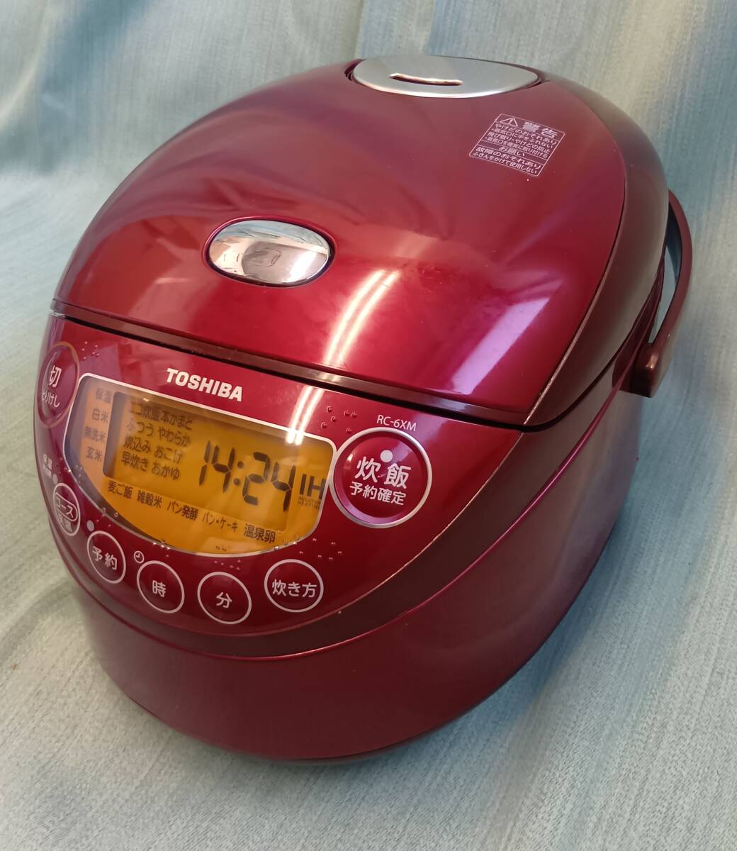 Yahoo!オークション -「rc-6xm」の落札相場・落札価格 Yahoo!オークション -「rc-6xm」の落札相場・落札価格