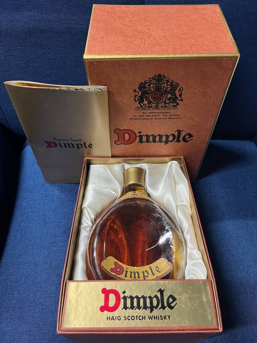 Yahoo!オークション -「dimple whisky」(ウイスキー Yahoo!オークション -「dimple whisky」(ウイスキー