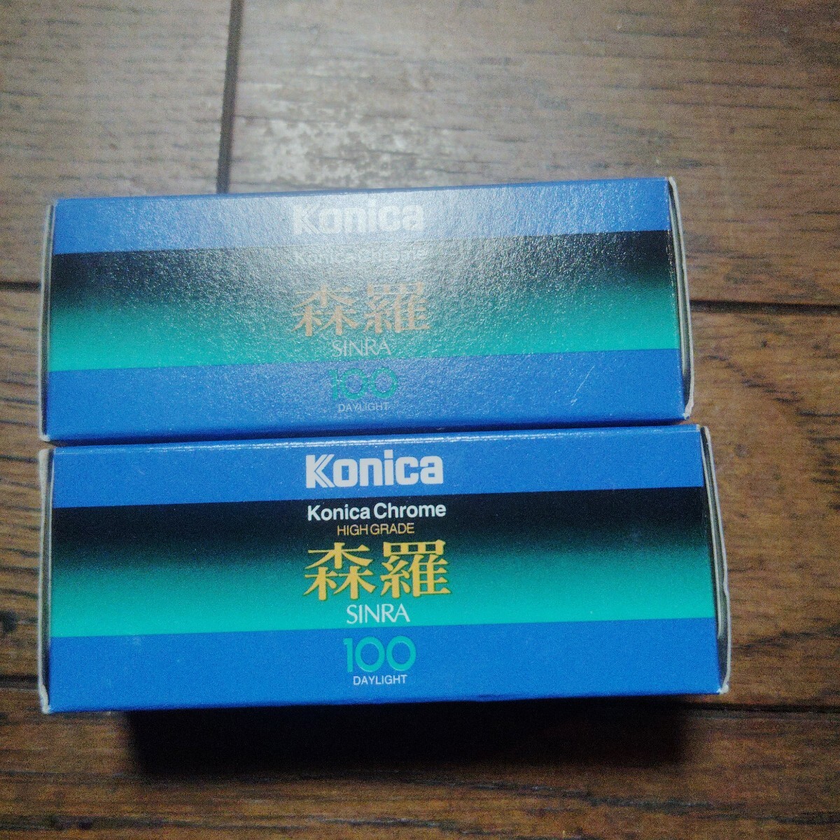 Yahoo!オークション -「konicaコニカ」(フィルム) (カメラ、光学 Yahoo!オークション -「konicaコニカ」(フィルム) (カメラ、光学
