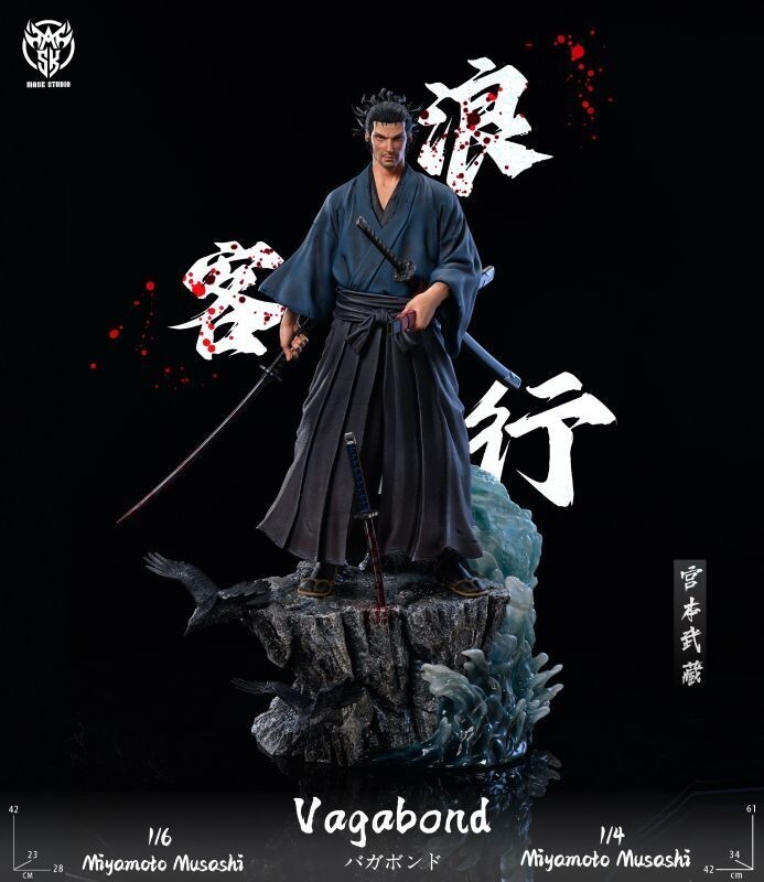 Yahoo!オークション -「バガボンド武蔵」の落札相場・落札価格 Yahoo!オークション -「バガボンド武蔵」の落札相場・落札価格