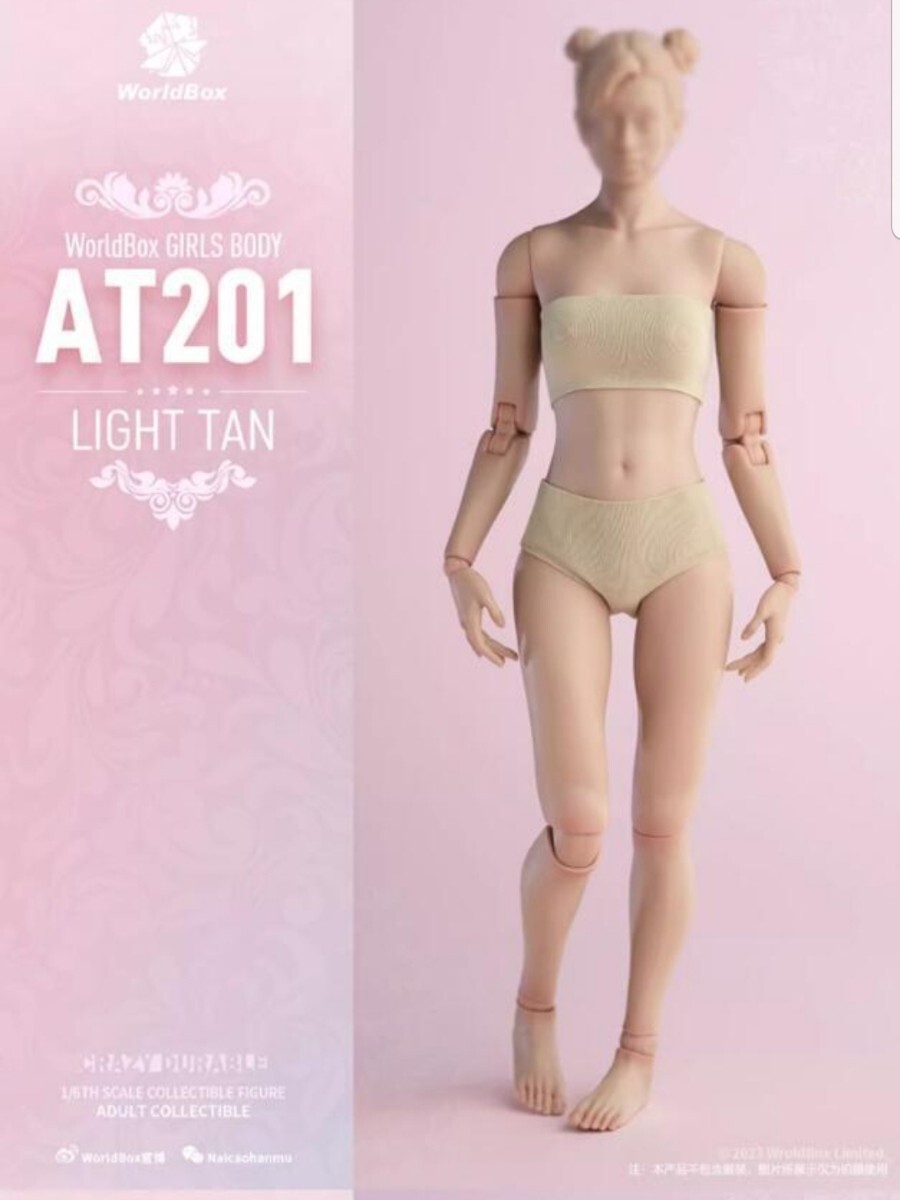 2025年最新】Yahoo!オークション -素体 1/6(フィギュア)の中古 2025年最新】Yahoo!オークション -素体 1/6(フィギュア)の中古
