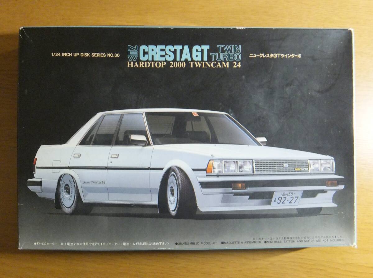 2025年最新】トヨタ クレスタ プラモデル商品一覧 - Yahoo 2025年最新】トヨタ クレスタ プラモデル商品一覧 - Yahoo