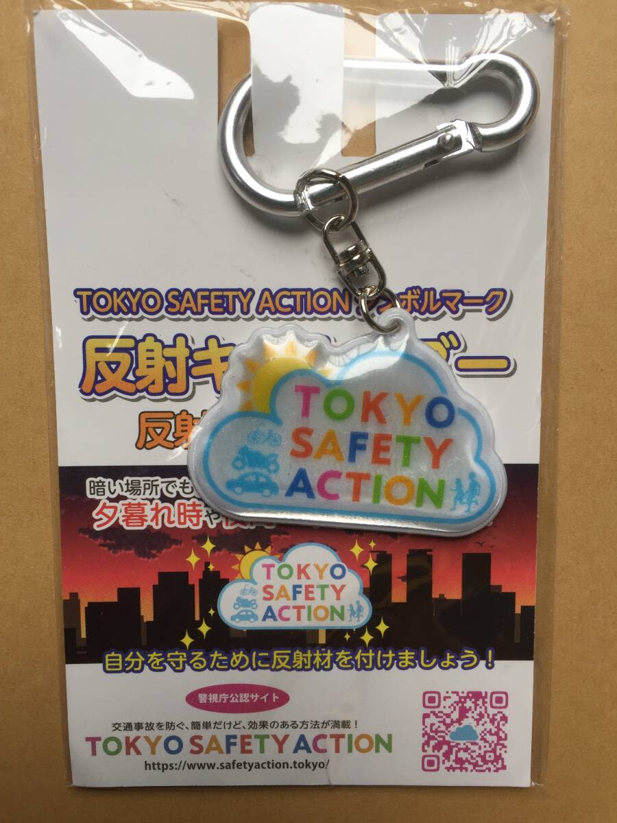 Yahoo!オークション - Zippo SAFETY SUMMER HOKKAIDO 2004