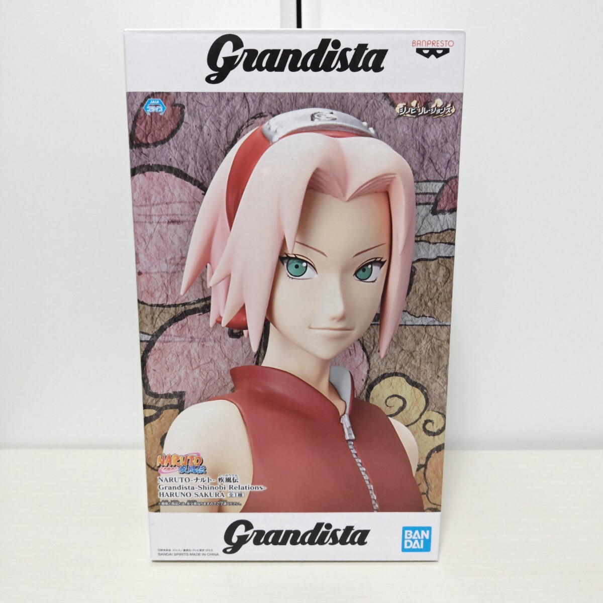 2025年最新】Yahoo!オークション -naruto 春野サクラの中古品 2025年最新】Yahoo!オークション -naruto 春野サクラの中古品