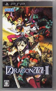 PSP◆セブンスドラゴン2020-II 2020-2