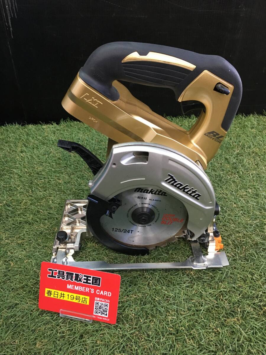 2025年最新】Yahoo!オークション -マキタ hs470の中古品・新品 2025年最新】Yahoo!オークション -マキタ hs470の中古品・新品
