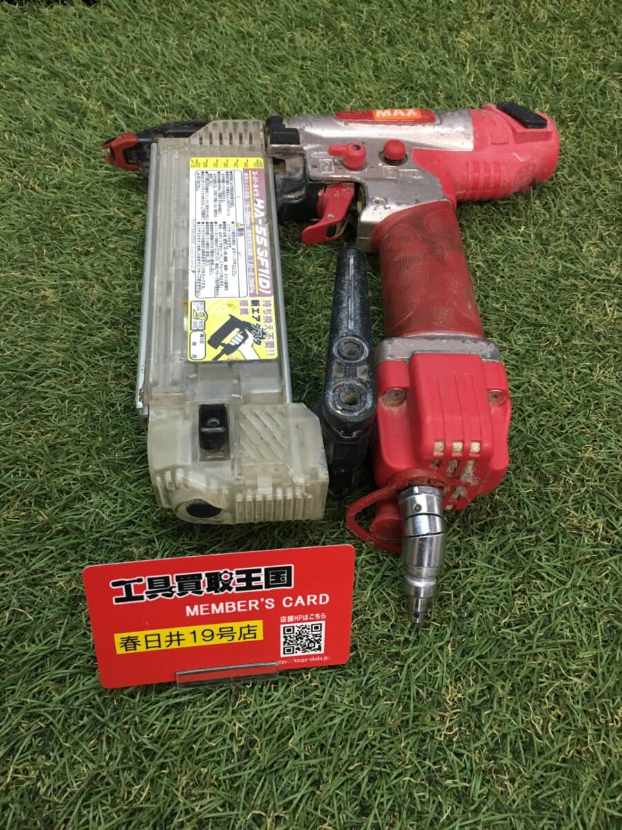 2025年最新】Yahoo!オークション -ha-55sf1(d)の中古品・新品 2025年最新】Yahoo!オークション -ha-55sf1(d)の中古品・新品