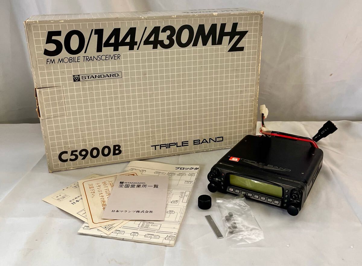 Yahoo!オークション -「スタンダード standard c5900」の落札 Yahoo!オークション -「スタンダード standard c5900」の落札
