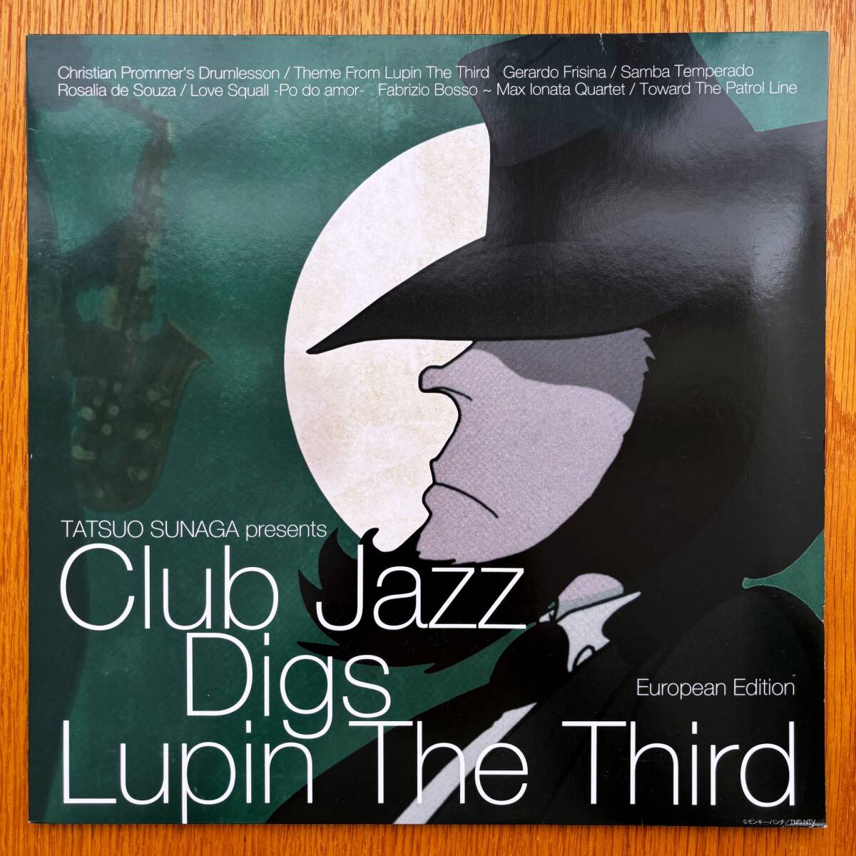 Yahoo!オークション -「lupin jazz」(音楽) の落札相場・落札価格