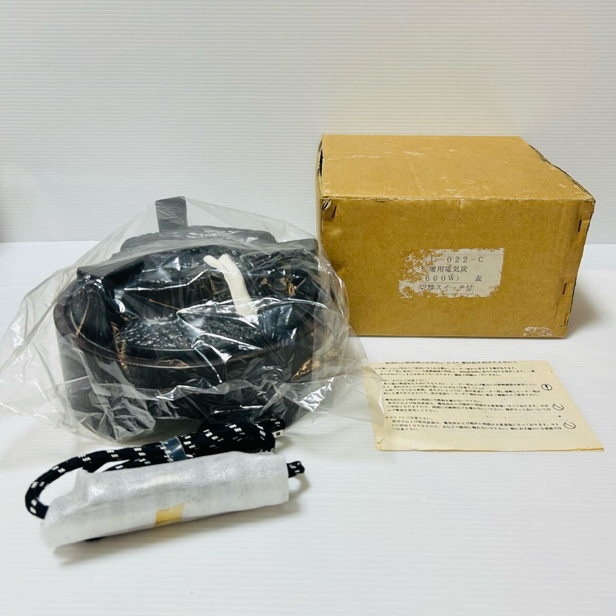 2025年最新】Yahoo!オークション -ヤマキ電気 電気炭の中古品