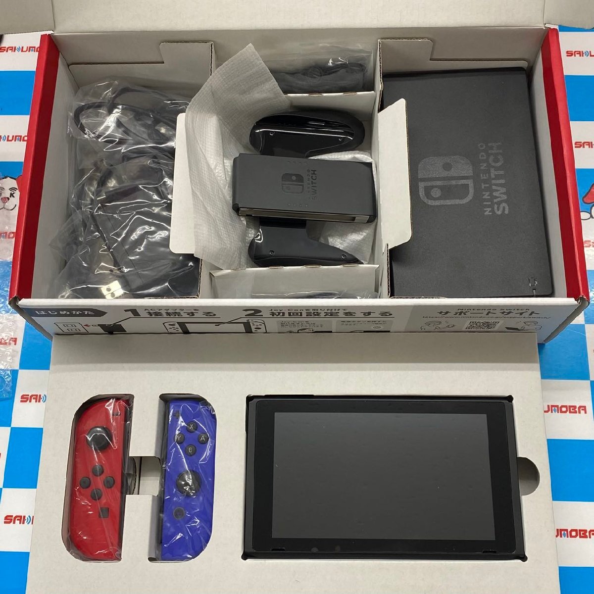 Yahoo!オークション -「kayaa」(ニンテンドースイッチ本体 Yahoo!オークション -「kayaa」(ニンテンドースイッチ本体