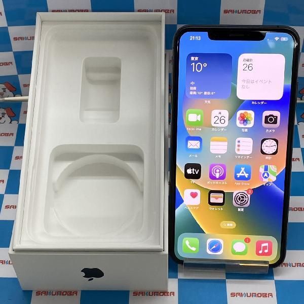 Yahoo!オークション -「iphonexsmax ジャンク」の落札相場・落札価格 Yahoo!オークション -「iphonexsmax ジャンク」の落札相場・落札価格