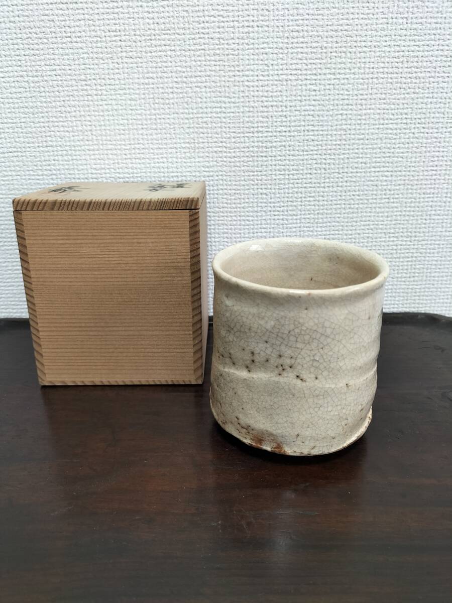 Yahoo!オークション -「河村又次郎」の落札相場・落札価格 Yahoo!オークション -「河村又次郎」の落札相場・落札価格