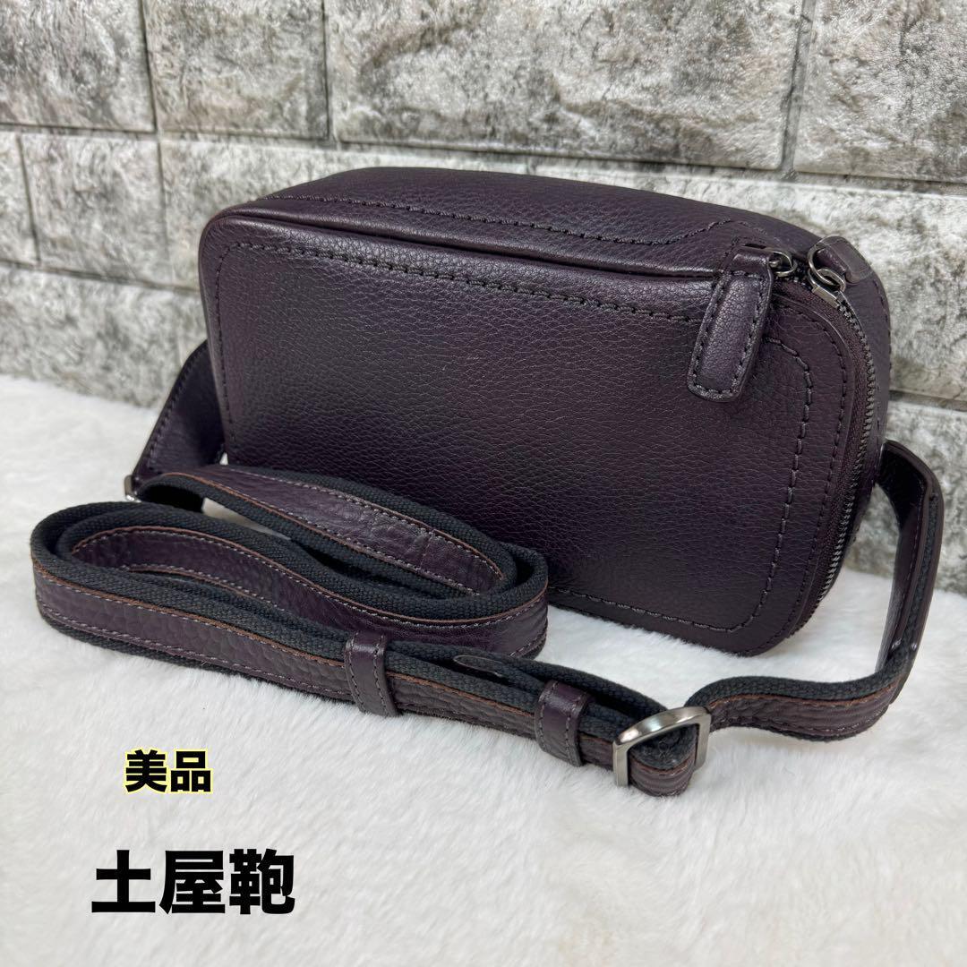 2025年最新】Yahoo!オークション - Tsuchiya Bag CO. LTD 2025年最新】Yahoo!オークション - Tsuchiya Bag CO. LTD