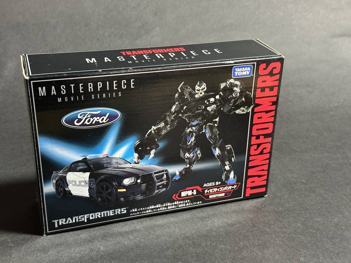 Yahoo!オークション -「トランスフォーマー マスターピース mpm Yahoo!オークション -「トランスフォーマー マスターピース mpm