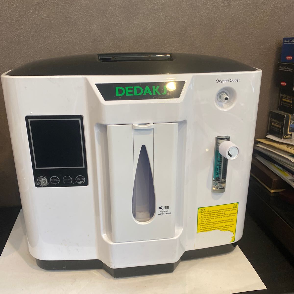 Yahoo!オークション -「濃縮酸素発生器」(健康用品、健康器具 Yahoo!オークション -「濃縮酸素発生器」(健康用品、健康器具